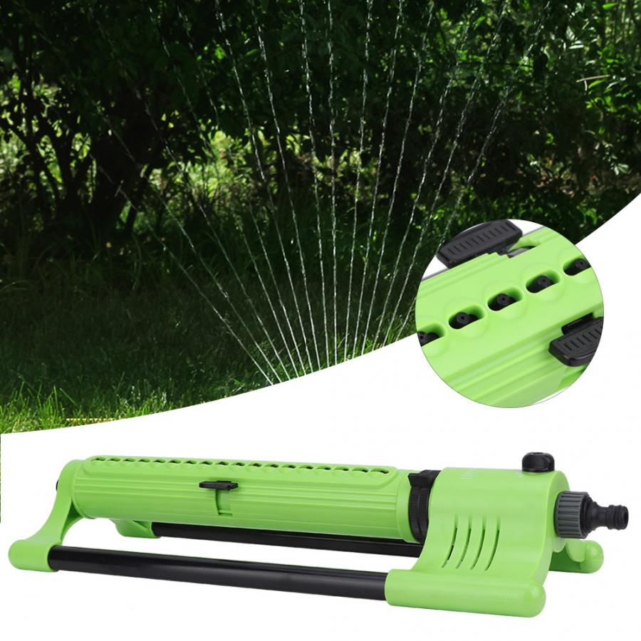 House Cleaning Tools Adjustable Swing Type Oscillating Sprinkler Automatic Watering Gardening Tool Cleaning Tools Kitchen