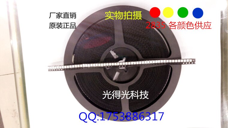 50pcs/2835 Led Lamp bead diodes 2835 LED Light Beads 0.5W White/Yellow/Green/Blue/Red light