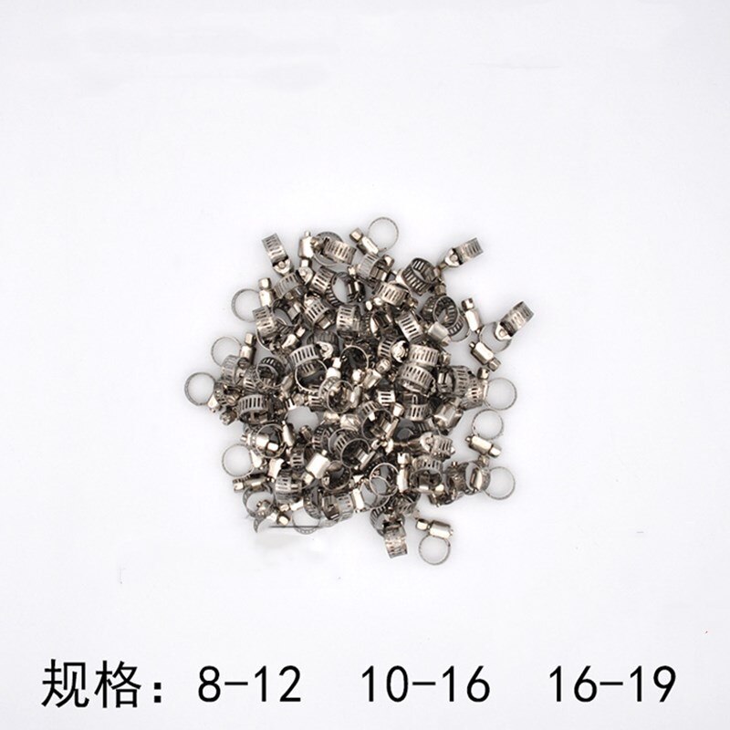 100pcs Stainless Steel Adjustable Drive Hose Clamp Fuel Line Worm Size Clip Hoop Hose Clamp