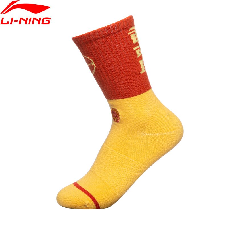 Li-Ning Men BAD FIVE Basketball Sports Socks LiNing Anti-Bacteria li ning Comfort Socks AWSQ126 NWM484