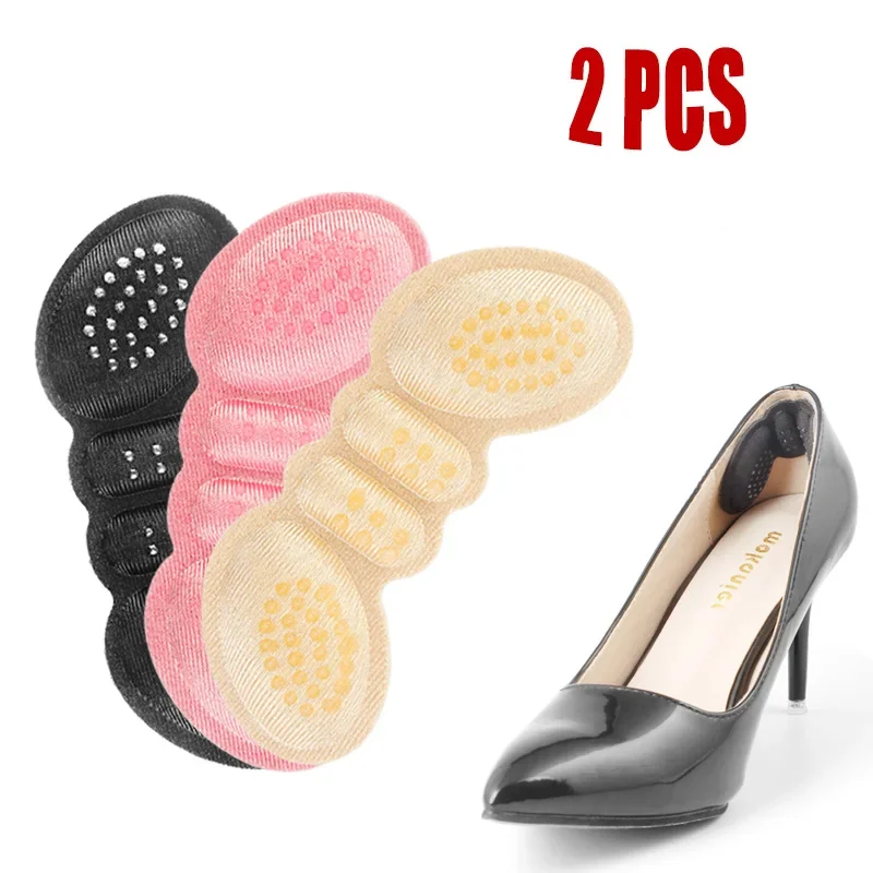1/4 pares de almohadillas de inserciones de tacón alto, plantillas adhesivas antidesgaste de tamaño ajustable, pegatina protectora, alivio del dolor, cojín para zapatos para el cuidado de los pies