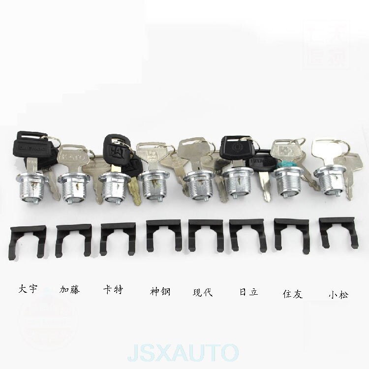 excavator Side door lock Lock Lock cylinder Cylinder point for HITACHI SUMITOMO KOBELCO HYUNDAI KOMATSU DAEWOO KATO