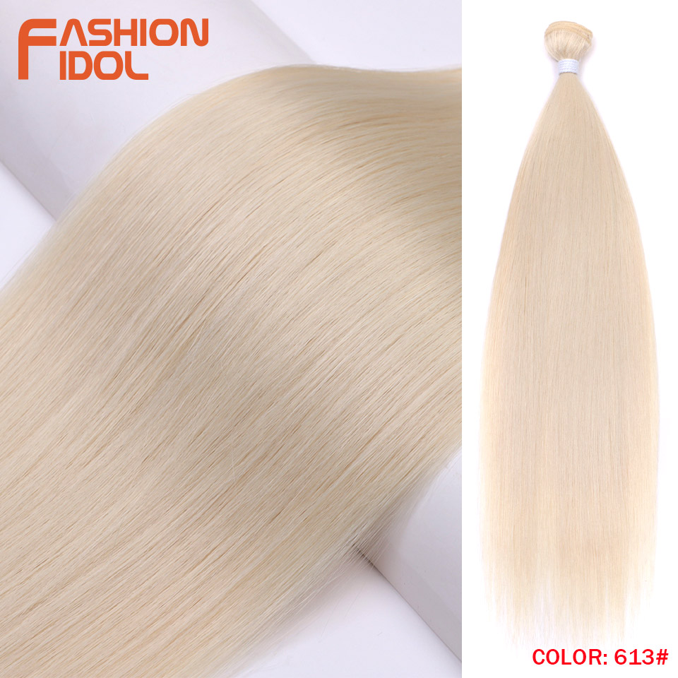 Bone Straight Hair Extensions Ombre Blonde Hair Bundles Super Long Hair Synthetic 24 Inch Straight Hair Full to End IDOL
