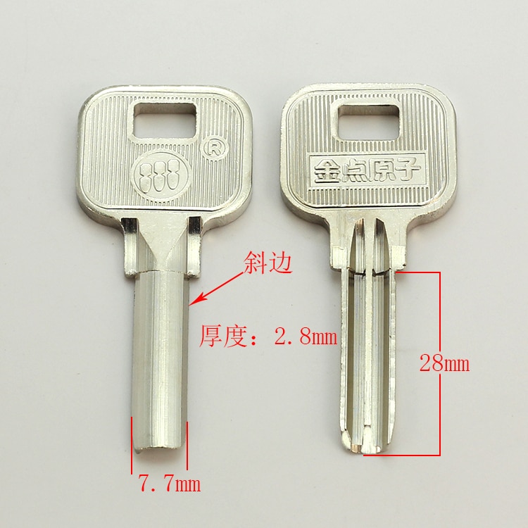 B304 House Home Door Key blanks Locksmith Supplies Blank Keys