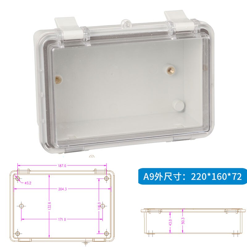 Waterproof Buckle Project box ABS Plastic Electric Control Box Wire Connection Cable Junction Box Instrument Enclosure Clamshell: 220x160x72mm Clear