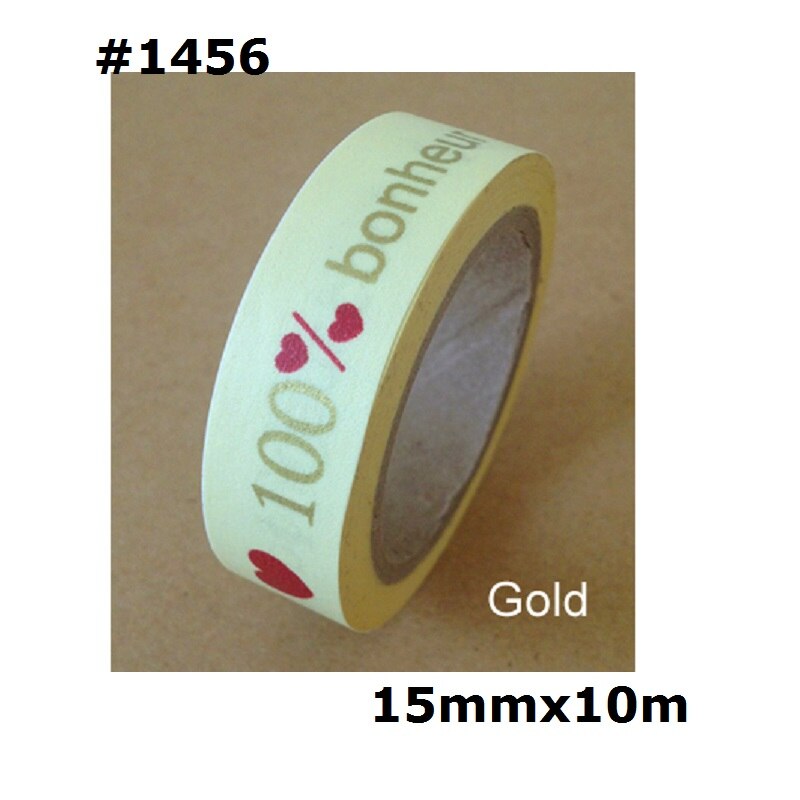 Basic Washi Tape Decorative Paper Tape Japanese Masking Tape Wrapping Tape: 1456