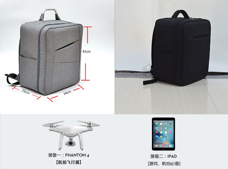 PHANTOM 4 waterproof Backpack outsourcing Bag for dji phantom 4 RC QUADCOPTER DRONE UAV Accessories WITHOUT FOAM
