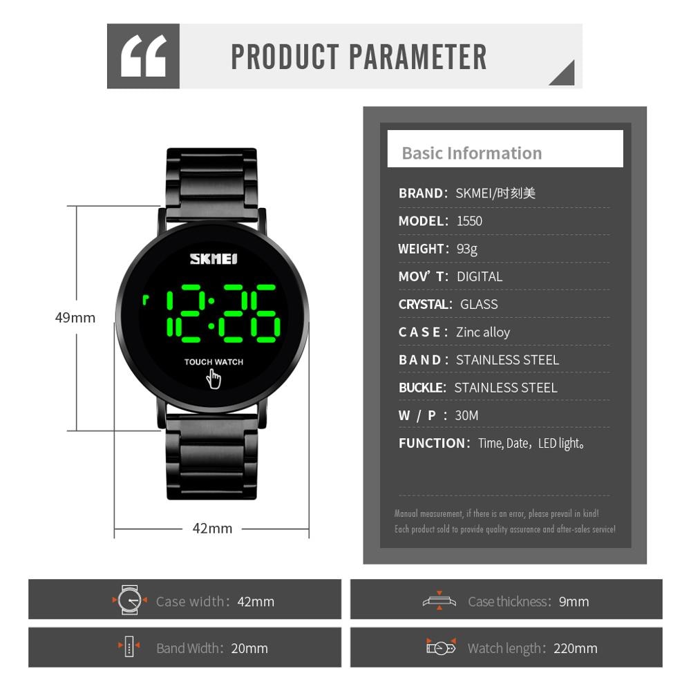 Skmei Mode Horloge Mannen Digitale Horloge Mannelijke Touch Screen Led Licht Display Waterdicht Roestvrij Stalen Band Montre Homme