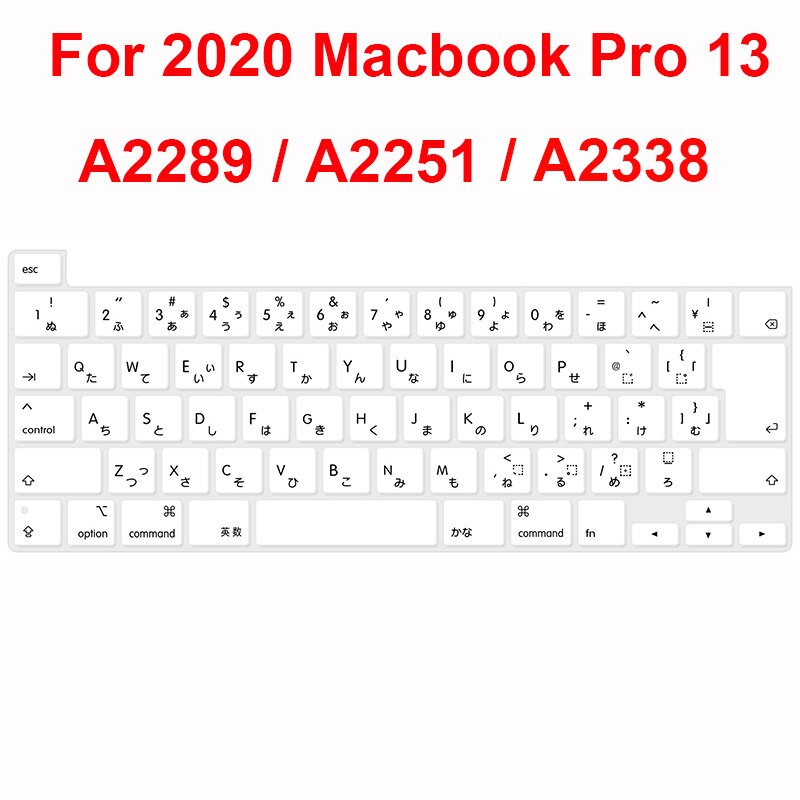 Japanese style keyboard protector for Macbook Pro 13 A2289 A2251 Pro 16 A2141 keyboard cover
