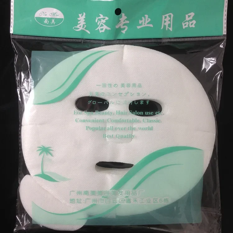 50 Stück Einweg-Gesichtsmasken aus Papier, Einweg-Gewebe, Kosmetik, Baumwolle, Gesichtsmaskenblätter, Gesichtspflege, Papierhandtuch: Ursprünglich Titel