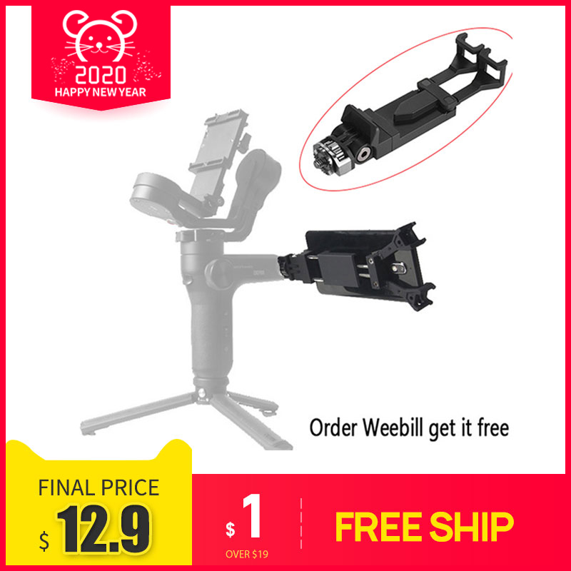 Telefoon Houder Voor Zhiyun Weebill 2 Lab S Crane 3 Hohem Isteady Pro Feiyu Gimbal Zoeker Voor Smartphone Mount Statief beugel