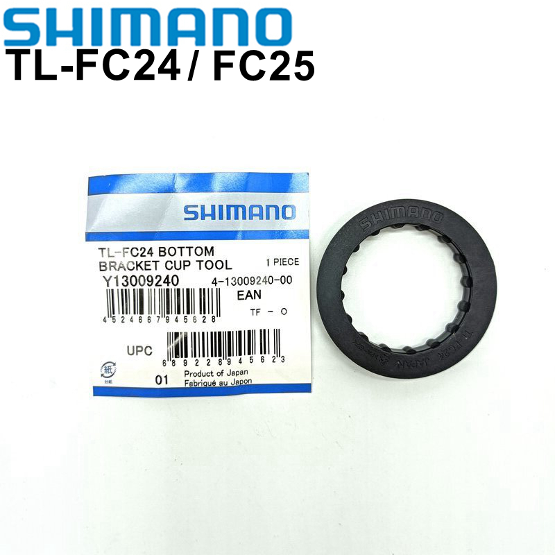 Shimano TL-FC24 TL-FC25 Adaptateur Pédalier Outil Outil D&#39;installation FC24 FC25 Pour BB9000 BB93 TL-FC25 Pour BBR60 MT800
