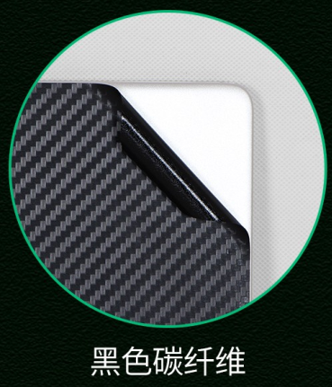 Naklejka winylowa na całą obudowę laptopa, ochronna na skórę do asus zenbook  a14 oled  ux3407 ux3407q ux3407qa ux3405 14 cale: Różowy / 14 cale 350mm