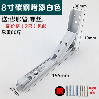 2pcs Rugged Stainless Steel Folding Bracket Triangle Wall Bracket 90 degree Telescopic Folding Desk Rack Hardware Accessories