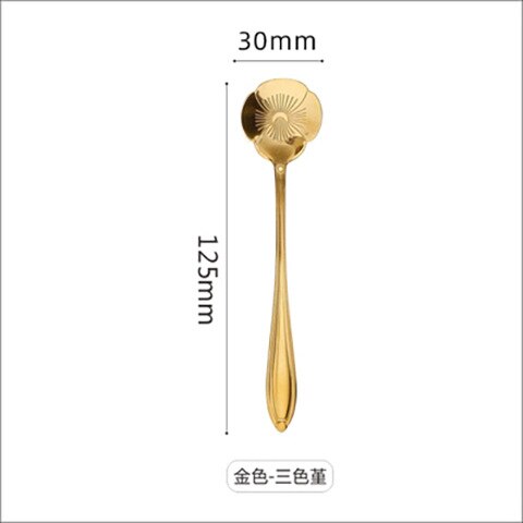 Cuillère à glace en forme de fleur de cerisier, petite poignée, créative et pratique, en acier inoxydable, en titane: 1