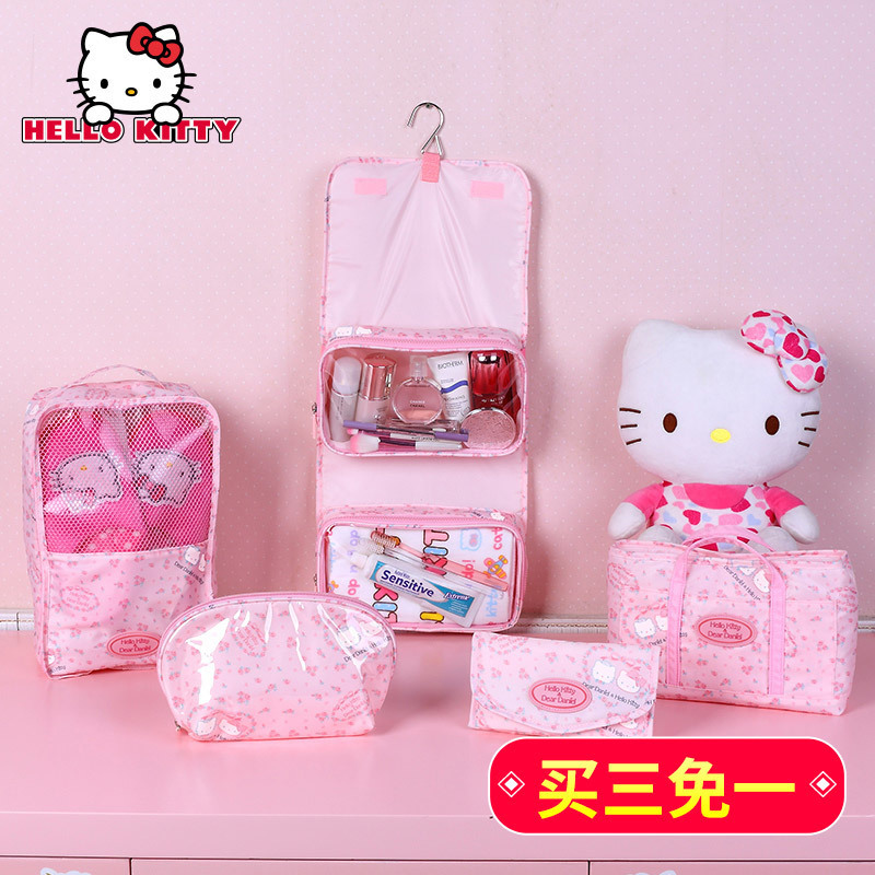 Garment Travel Bag Foldable Storage Waterproof Tote Bags Makeup Clothing Luggage Wardrobe Organizer Underwear Nylon Package Box