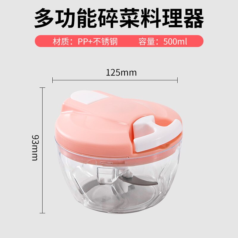 Hand Vegetable Meat Grinder Machine Home Food Processor Blenders Mixers Grinder Picadora De Carne Kitchen Aid Accessories EA6JRJ: Small