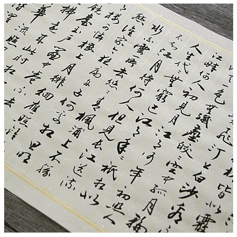 Facsimile Xuan Paper For Chinese Calligraphy, Tracing Paper Xing Cao ,Copy Paper For Chun Jiang Hua Yue Ye 4m*0.33m