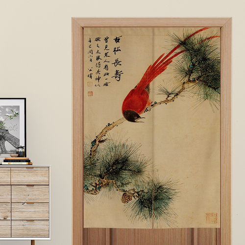 Chinesische Landschaft Tür Vorhang Küche Schlafzimmer Schlecht Halbe Vorhang Feng Shui Vorhang