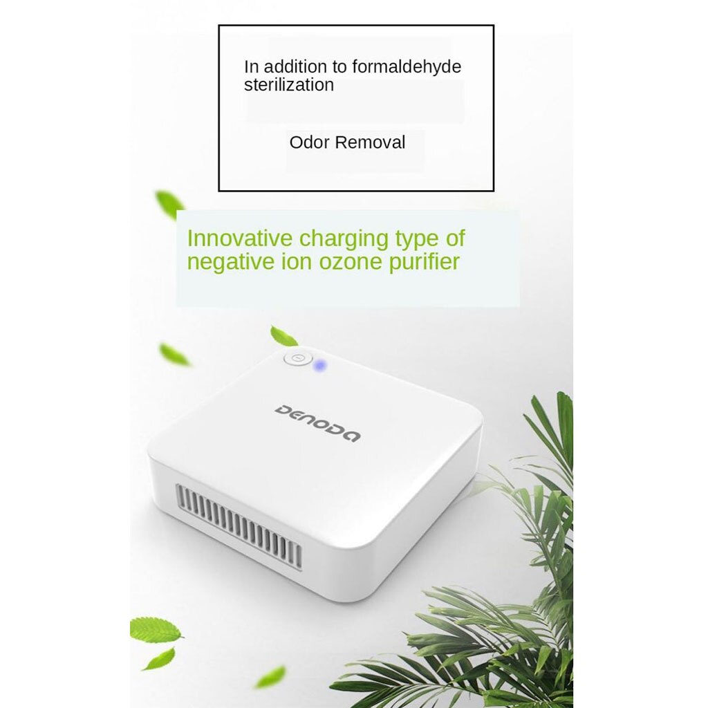 Portable Household Air Purifier Powered Rechargable Odor Room Car