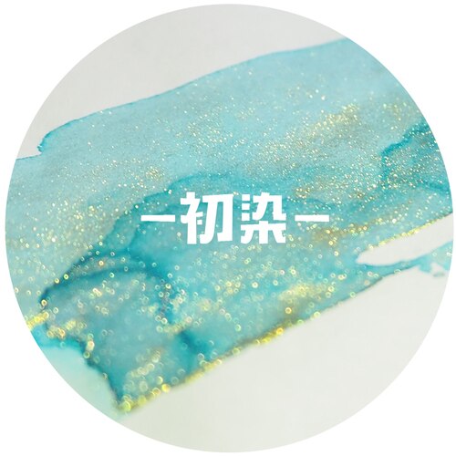 30ml Handmade Gold Powder Ink Color Ink Dip Pen Felt Pens Glass Pen Rose Gold Color Glitter Pastel Ink Gold Silver Powder: 11