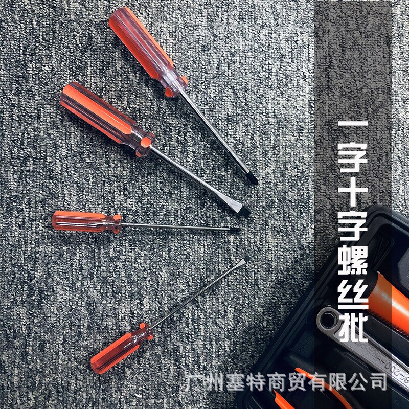 Tools Packaging Tools Box Mechanic Organizer Tool Chest Case Caja De Herramientas Garage Storage Cabinet BD50TC