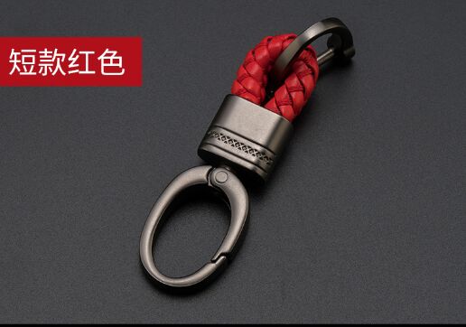 1X Hand Woven Leather Car Keychain Key ring For Land Rover LR2 LR3 Freelander Discovery Evoque Range Rover Sport Accessory: short-style gules