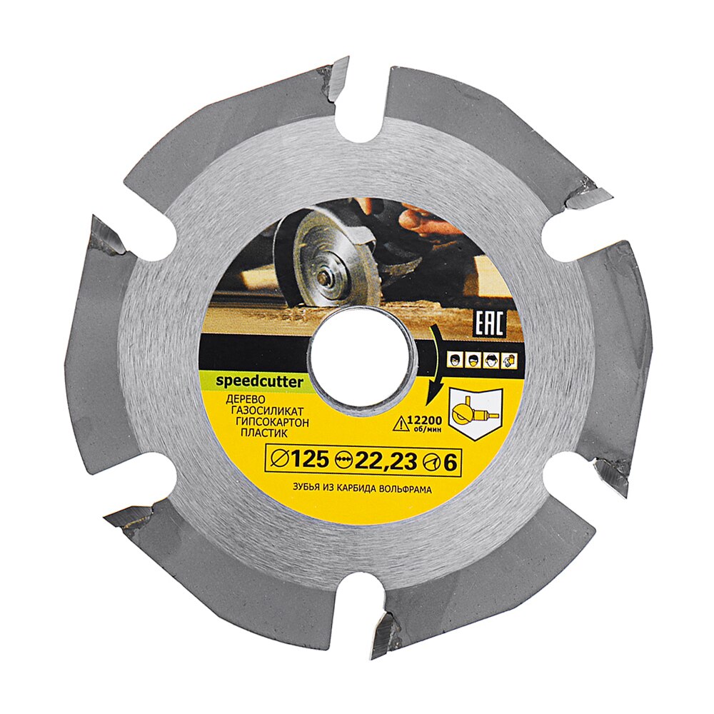 Inch Houtsnijwerk Houtbewerking Ketting Grinder Zagen Disc Keten Plaat Tool Voor 125Mm/115Mm Hoek Slijpen 5 of 4 Inch: 6T Circular