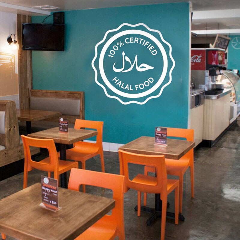 Halal Lebensmittel Islamischen Zitate Kochen Vinyl Zauberstab Aufkleber Esszimmer Aufkleber Wandbild Restaurant Poster Zauberstab Fenster Dekor