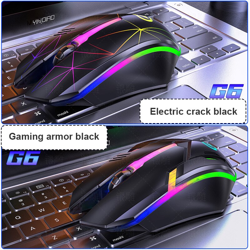 Newest Gaming Mouse With Mix Color LED Light 1200 DPI USB Wired Ergonomic Gaming Mice For PC / Laptop