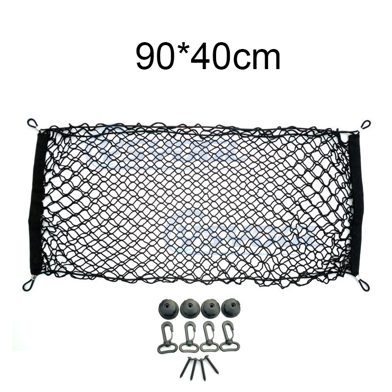 Universal bil bagasjeromsnett elastisk bagasjenett lastorganisator oppbevaring nylon strekkbar bilinteriør nettingnettverkslomme: 90 x 40
