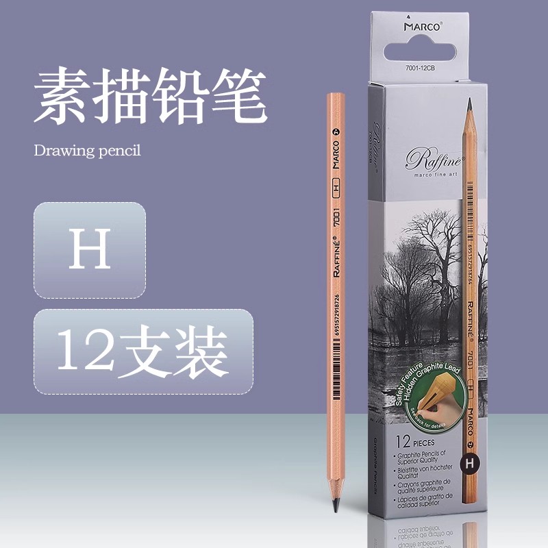 Marco Sketch Wooden Pencils 3H/2H/H/B/2B/3B/4B/5B/6B/7B/8B/9B/10B Pencil Art Painting Pencil School Office Supplies: Red