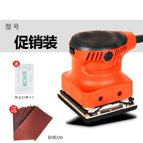 Mini Electric Sander with Sandpaper Woodworking Tool Furniture Metal Polisher Electric Sanding Tool Buffer Grinding Machine: Set 5