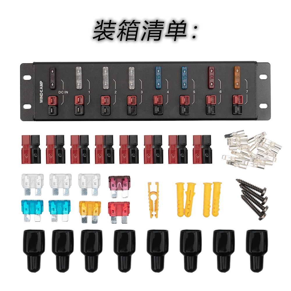 AP-8S de tornillo, 8 puertos, 40A, ANDERSON, POWERPOLE, conector, distribuidor divisor de potencia