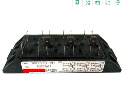 STK Radio Transceiver - 6 Channel Wired-Control - Model STK7562J, QM15TB-2H, A50QS150-4Y: QM15TB-2H