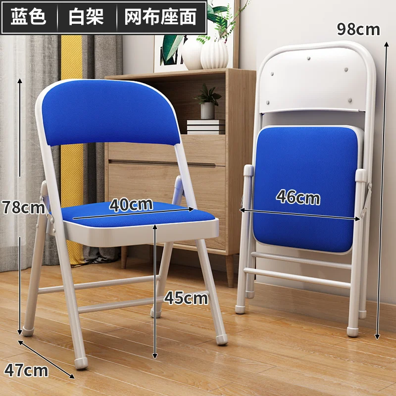 FOR Folding portable stools, office, conference back chairs, home computer chairs, student dormitory chairs: GRAY