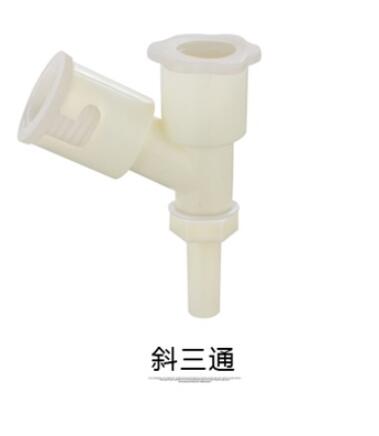 13 style Floor drain three-way washing machine outlet pipe basin / sink water pipe / drain multi-function double drainage: 09