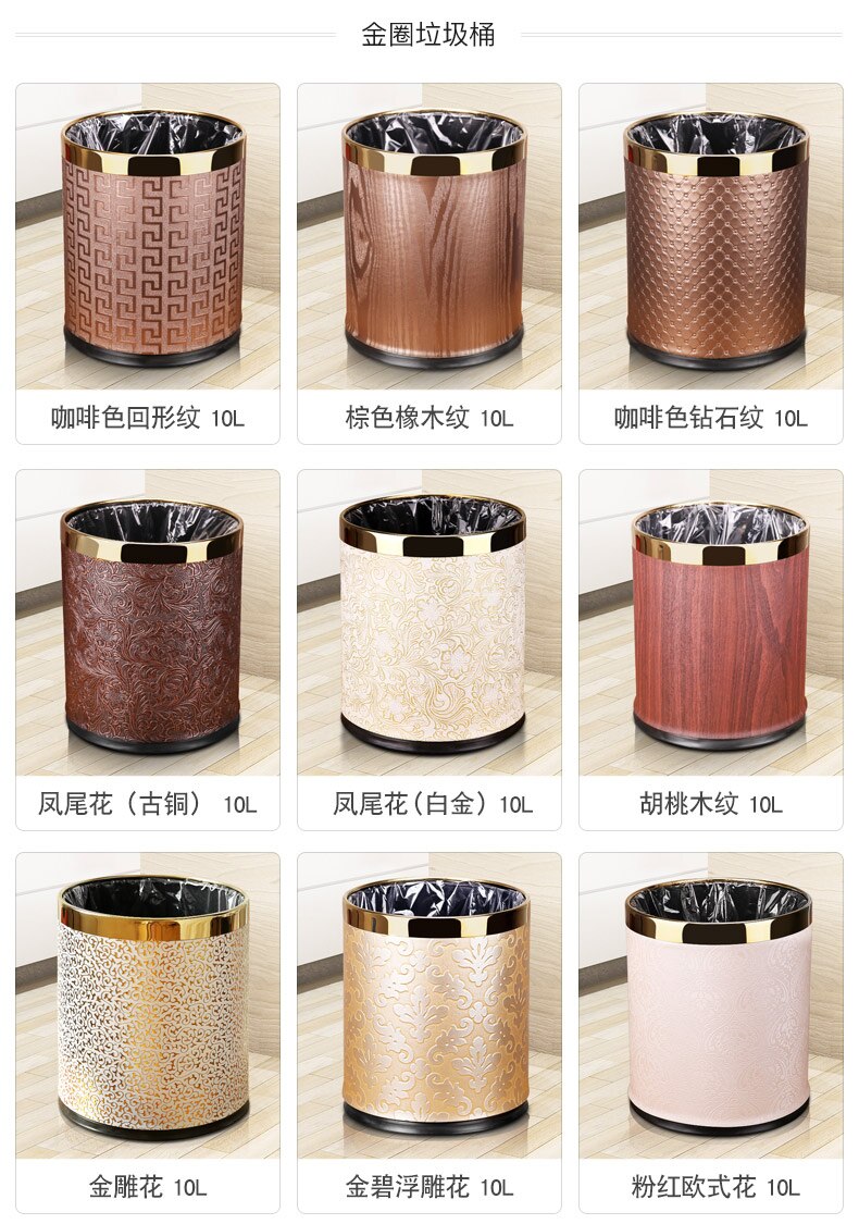 Metal Trash Can Home Office Wastebaskets , Double Layer 10L 14L Open Top Round Gabarage Can for Bathroom Kitchen Hotel Waste Bin