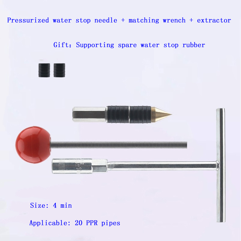 Melt Water Pipe Water Stop Artifact Pipe Emergency Repair Tap Water Stop Needle Nail Plugging Non-stop Water Heating Pipe: AC07