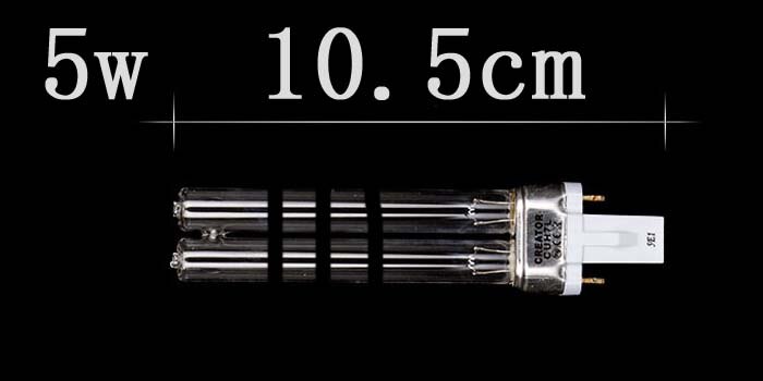 UV Quarz Aquarien Sterilisator Ersetzen Licht Rohr SUNSUN, Grech HW, JUP, CUV, CPF, TASSE Lampe Fisch Panzer Entkeimungslampe: 5W G23 10.5cm