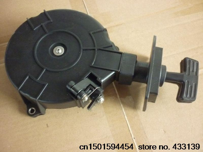 hangKai 2-stroke 6 HP outboard boat outboard engines boat motors accessories