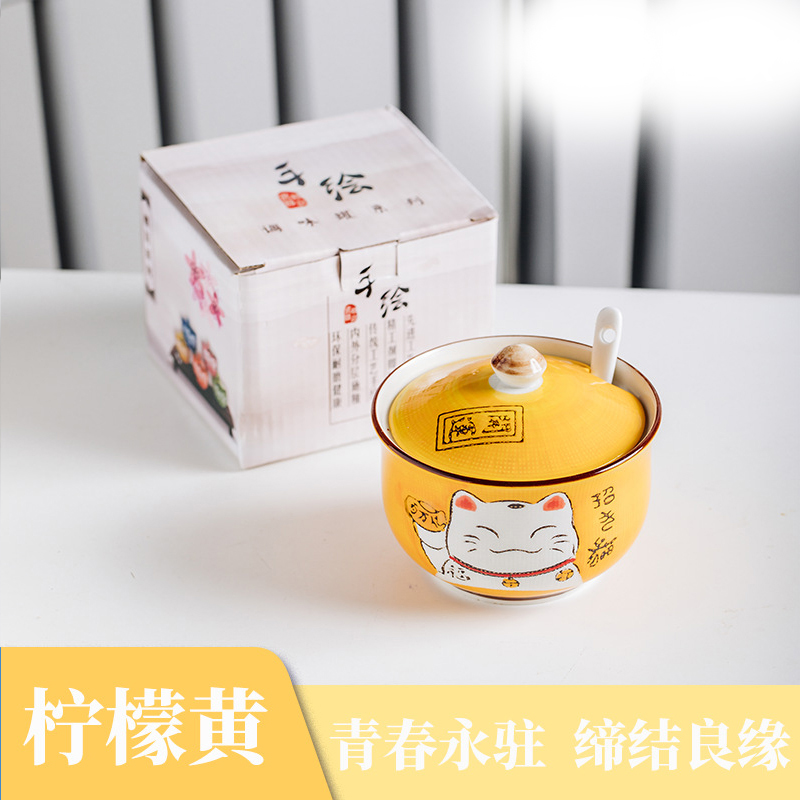 Tanque de condimentos de cerámica con forma de gato de dibujos animados japoneses, cuchara de cerámica, salero, tarro de especias, accesorios de cocina, caja: Yellow Cat