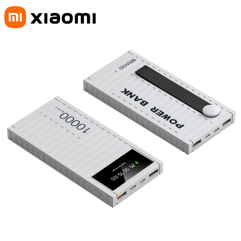 Xiaomi 50000mAh Large Capacity Portable Charging Power Bank With 6 Interfaces Supporting 120W Fast Charging Suitable For iPhone: black