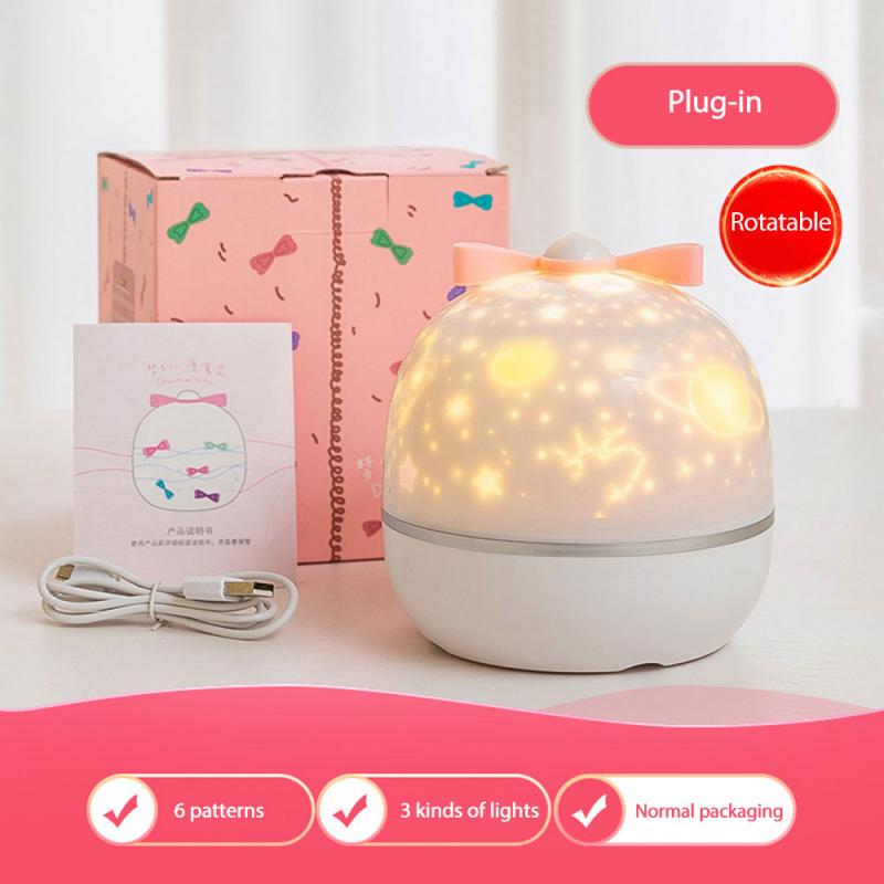 Star Music Projector Night Light Universe Starry Sky Rotate Chargeable LED Lamp Romantic Star Kids Home Bedroom Party Decor: Plug-in
