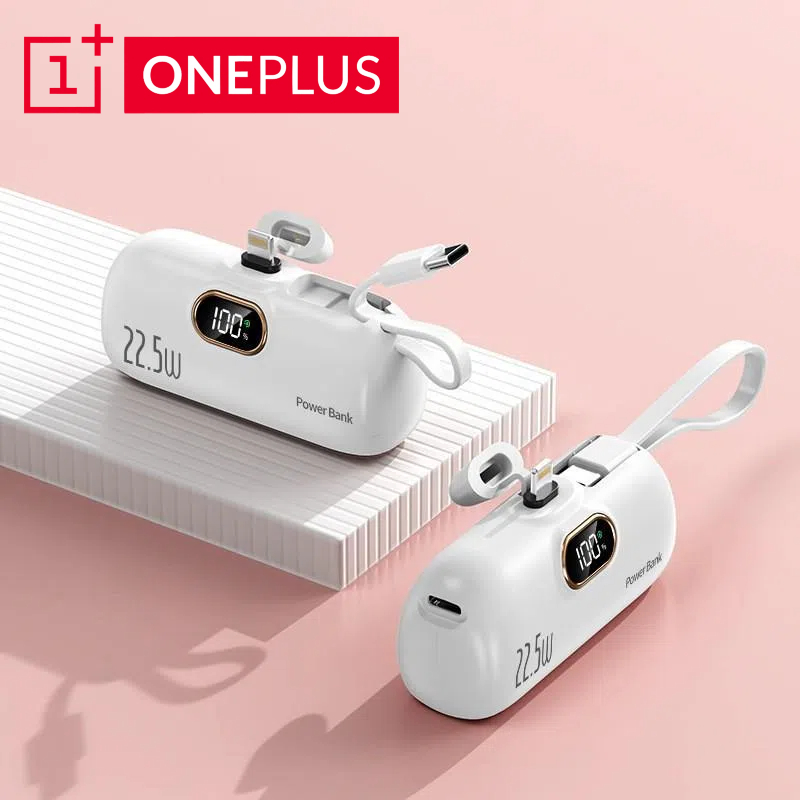 ONEPLUS 30000mAh Mini banco de energía portátil cápsula fuente de alimentación móvil batería externa de emergencia cargador rápido para iPhone tipo c: Plata / 30000mAh