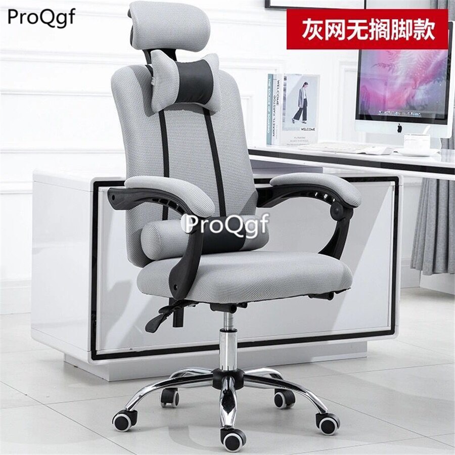 Prodgf 1 Set modern Computer Chair: 2
