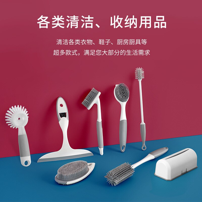 Glass window wiper window cleaner TPR silicone laundry brush multifunctional cleaning brush bathroom cleaning set