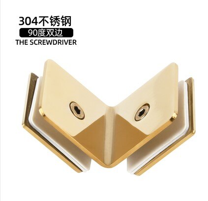304 stainless steel glass clip gold fixed clip shower room glass door accessories titanium angle code(G8261): 90 degrees-2