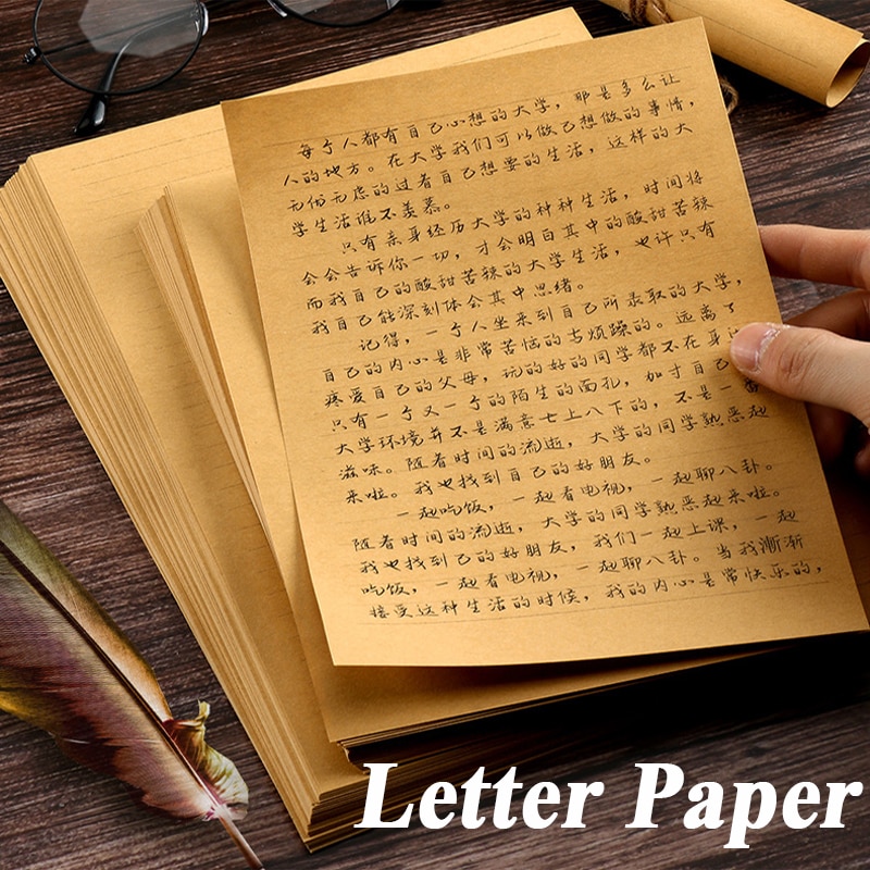 50 100 sheets A4/B5/A5 Vintage Kraft paper Writing Letter Stationery Romantic Note craft Paper painting packaging paper