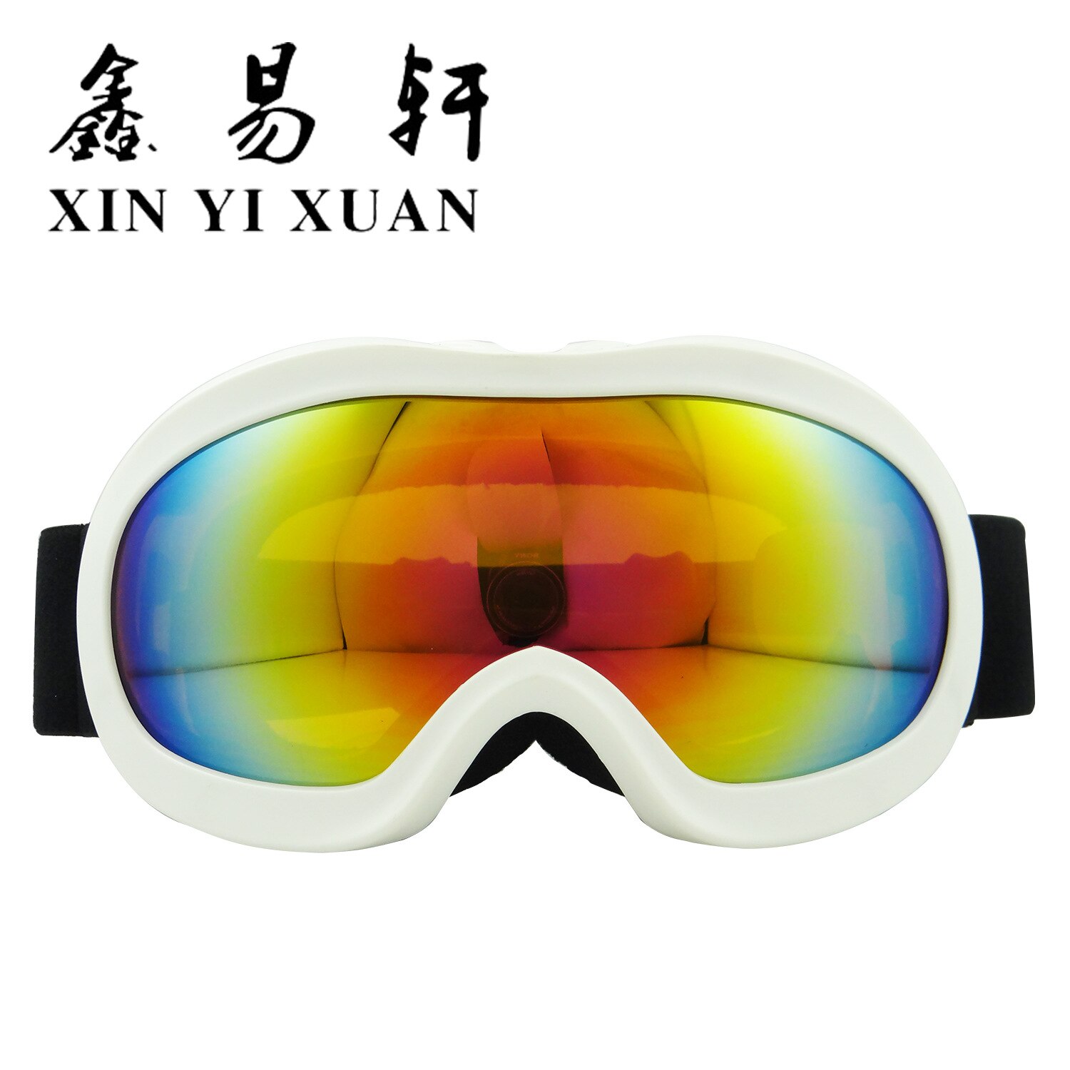 Ski Goggles Double Layer Anti-fog Glasses Skiing S... – Grandado